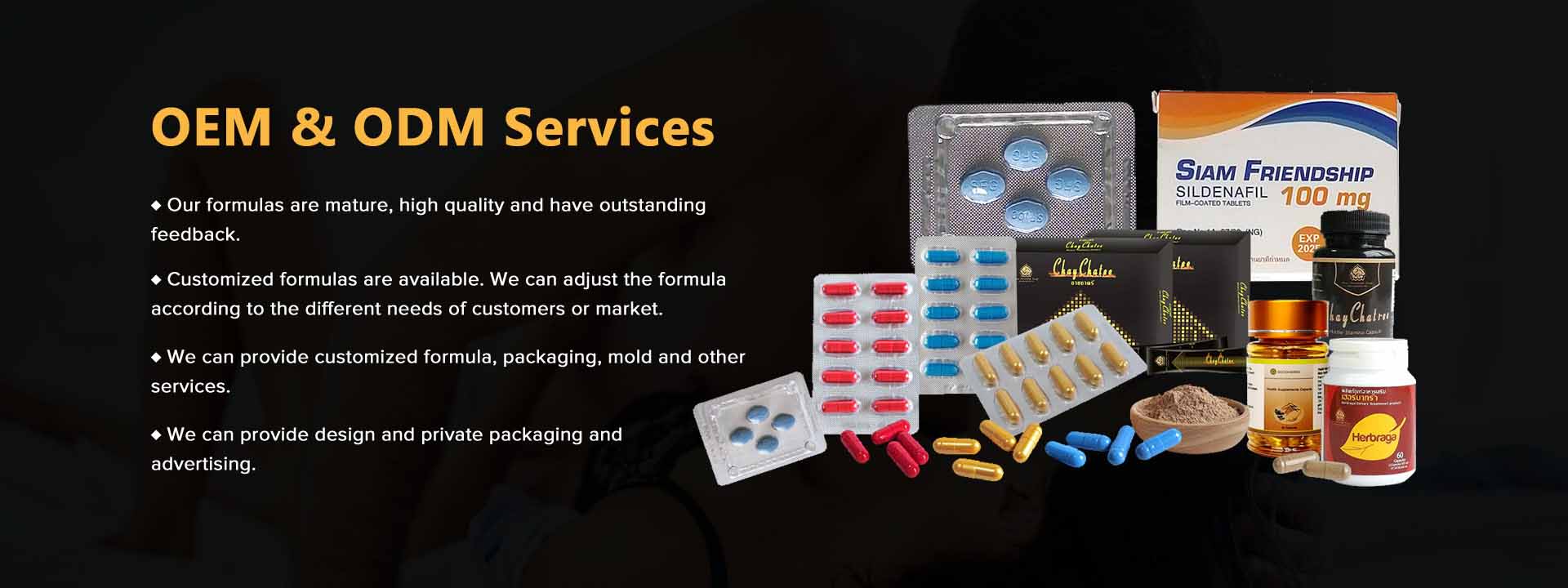 OEM & ODM Services